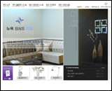 BNS치과 리뉴얼 홈페이지 제작 화면
