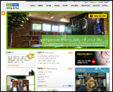 닥터뉴욕치과 홈페이지 제작 화면