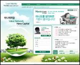 하나캐피탈 마니또론 LM용 홈페이지 홈페이지 제작 화면