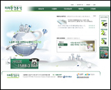 미래환경분석 홈페이지 제작 화면
