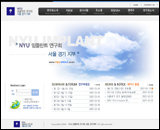 NYU 임플란트 연구회 서울경기지부 홈페이지 제작 화면