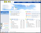 중보기도 홈페이지 (강북제일교회) 홈페이지 제작 화면