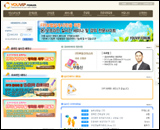 에프피와이어 FPwire 홈페이지 제작 화면